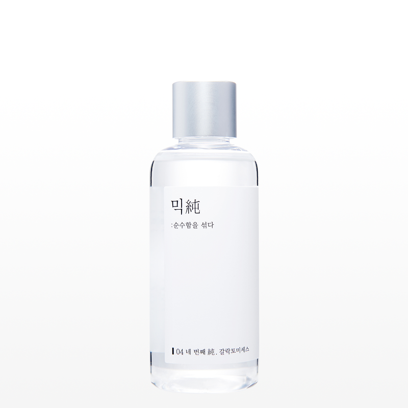 Galactomyces in Skincare: The K-Beauty Ferment for Brightening and Glow