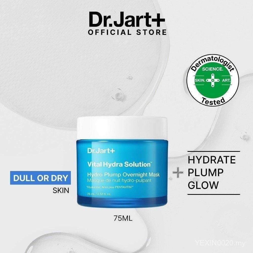 Dr.Jart+ Vital Hydra Solution Hydro Plump Overnight Face Mask 75ml (Sleeping Mask)
