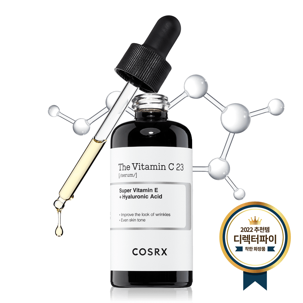 COSRX The Vitamin C 23 Serum 20ml (Essence)