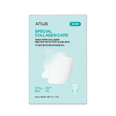Anua PDRN Collagen Melting Patch For Glass Skin 0.05g X 4ea