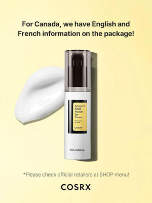 COSRX Advanced Snail Peptide Eye Cream 25ml, image 14