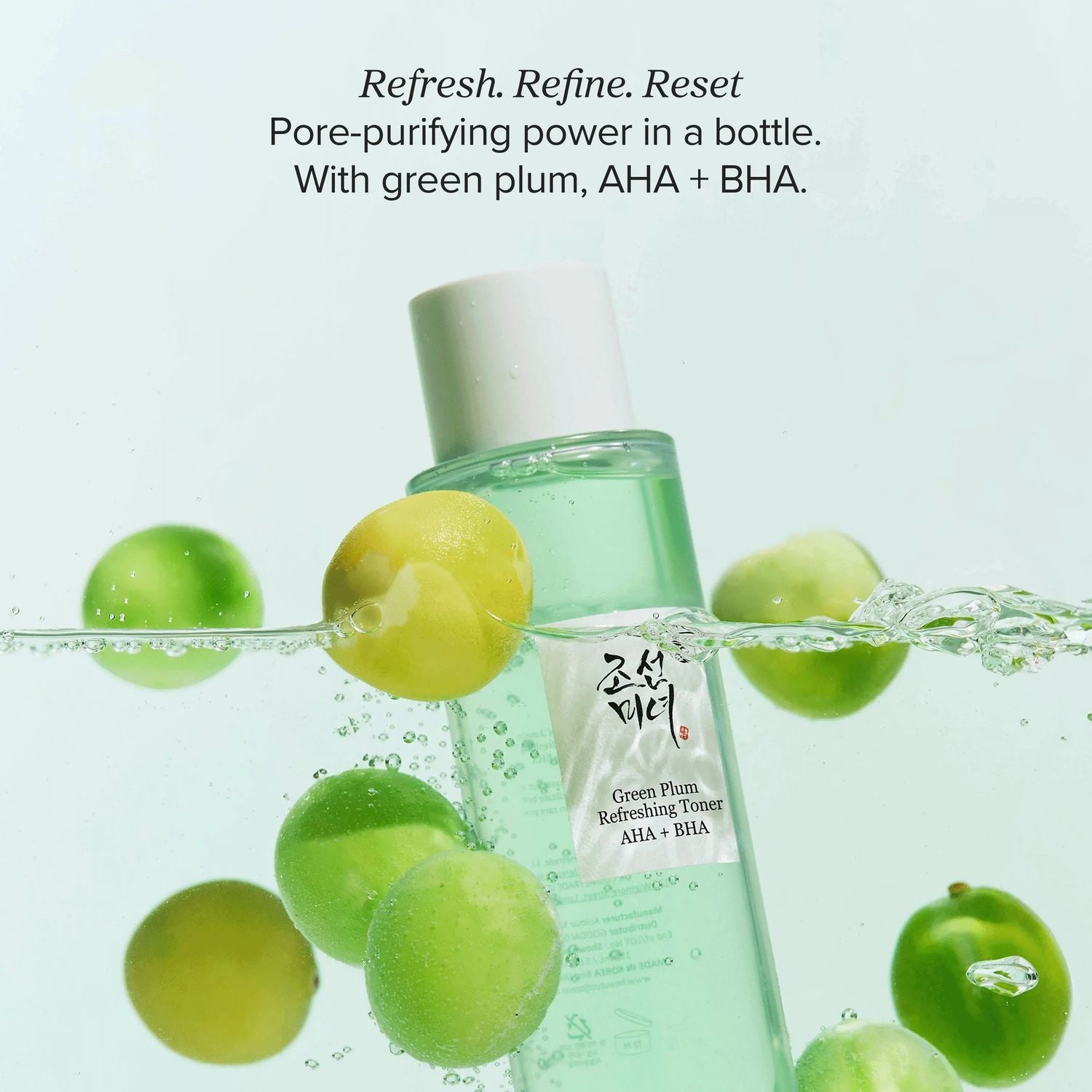Beauty of Joseon Green Plum AHA BHA Toner 150ml