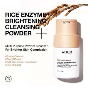 Anua RICE ENZYME BRIGHTENING CLEANSING POWDER 40g, image 2