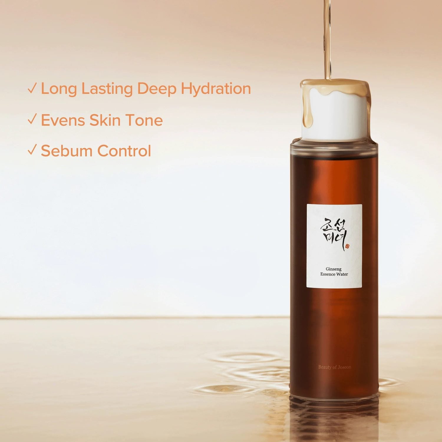 Beauty of Joseon Ginseng Essence Water – 150ml of Deep Hydration & Revitalization for Tired Skin