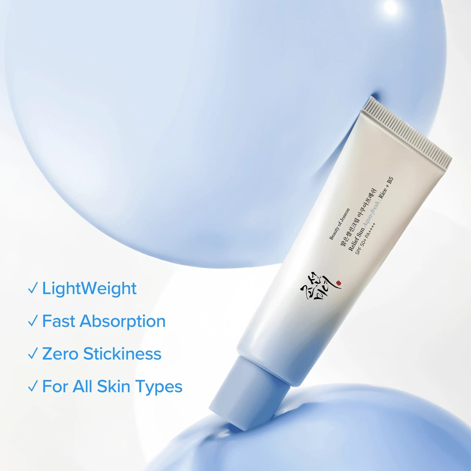 Beauty of Joseon Relief Sun Aqua-fresh Rice+B5 (SPF50+ PA++++) 50ml x 2ea