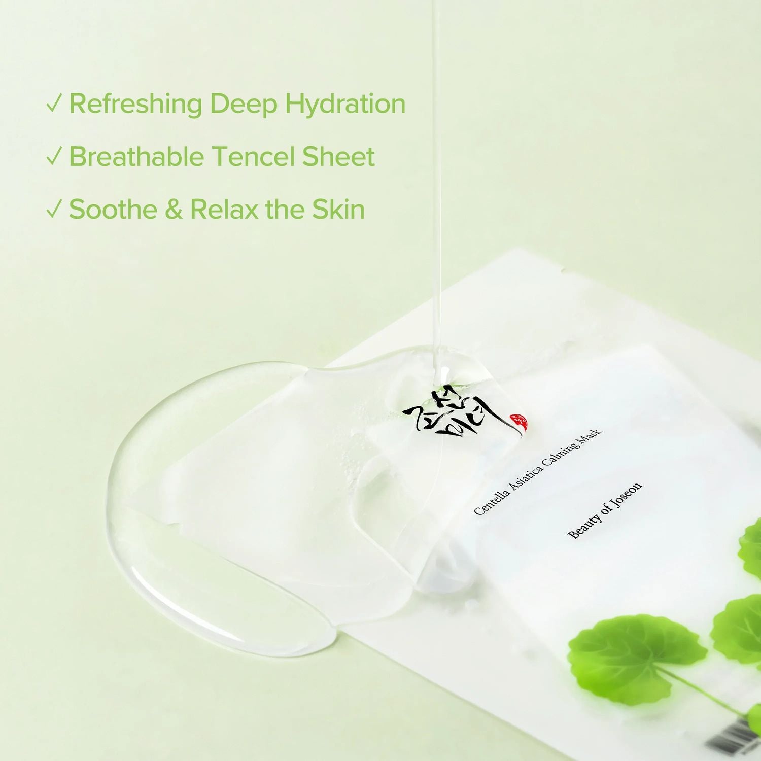 Beauty of Joseon Centella Asiatica Calming Mask – 10-Pack Soothing Sheet Masks for Sensitive Skin