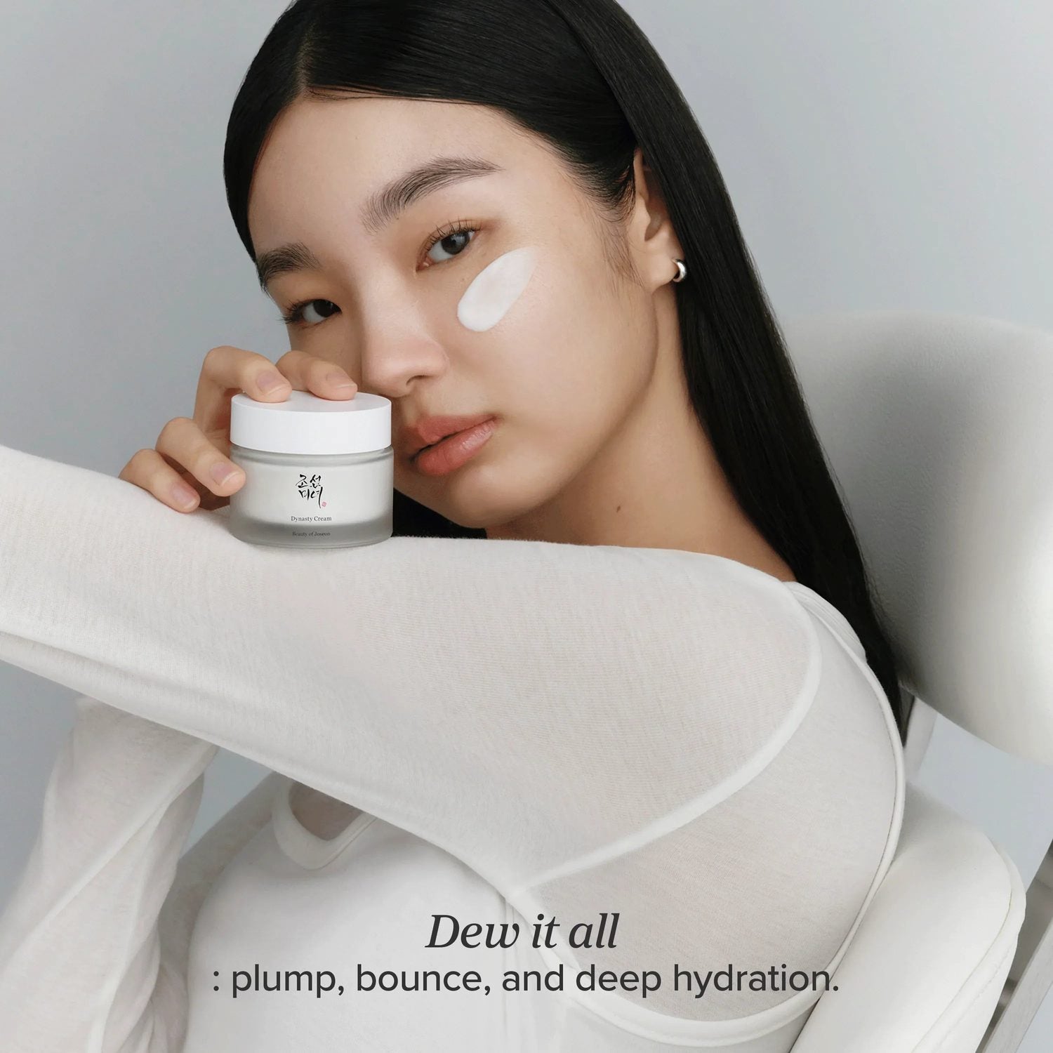 Beauty of Joseon Dynasty Cream 100ml