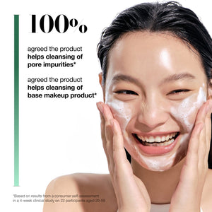 Anua HEARTLEAF QUERCETINOL PORE DEEP CLEANSING FOAM 150ml, image 3