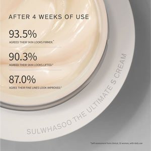 Sulwhasoo The Ultimate S cream (REFILL) 30ml, image 4