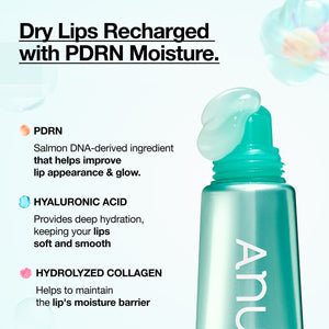 Anua PDRN Lip Serum 10ml+10ml [DUO SET], image 5