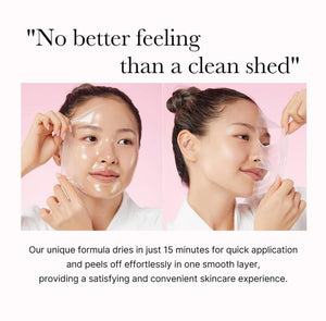 medicube Collagen Night Wrapping Mask 75ml, image 6