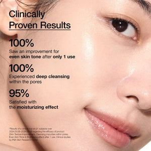 Anua RICE ENZYME BRIGHTENING CLEANSING POWDER 40g, image 6