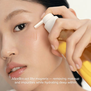 Beauty of Joseon Ginseng Cleansing Oil 210ml, image 6