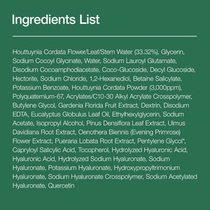 Anua HEARTLEAF QUERCETINOL PORE DEEP CLEANSING FOAM 150ml, image 7