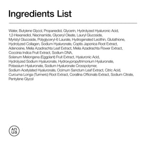 Anua PDRN Hyaluronic Acid Capsule 100 Serum 30ml, image 8