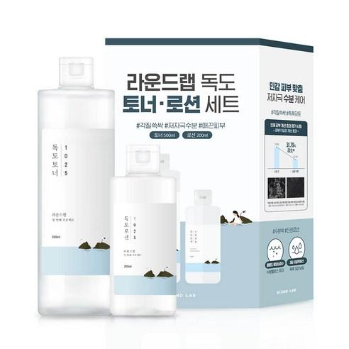 Round Lab 1025 Dokdo Toner 500ml + Lotion 200ml Special Set packaging and details