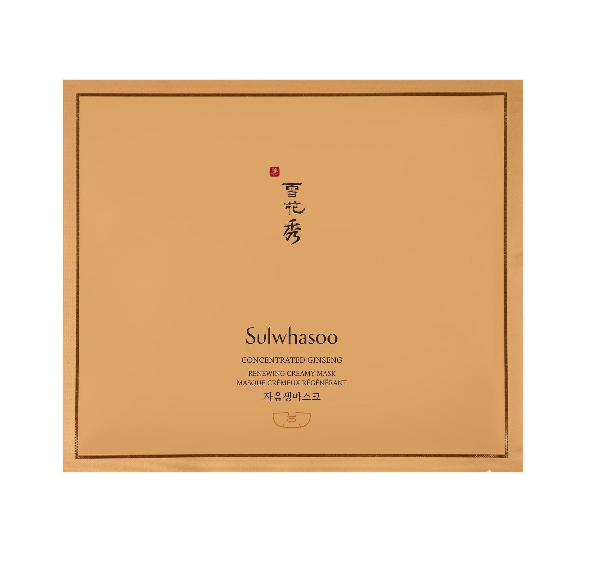 Sulwhasoo Concentrated Ginseng Renewing Creamy Mask 18g X 5ea (Facial Mask) 18 g