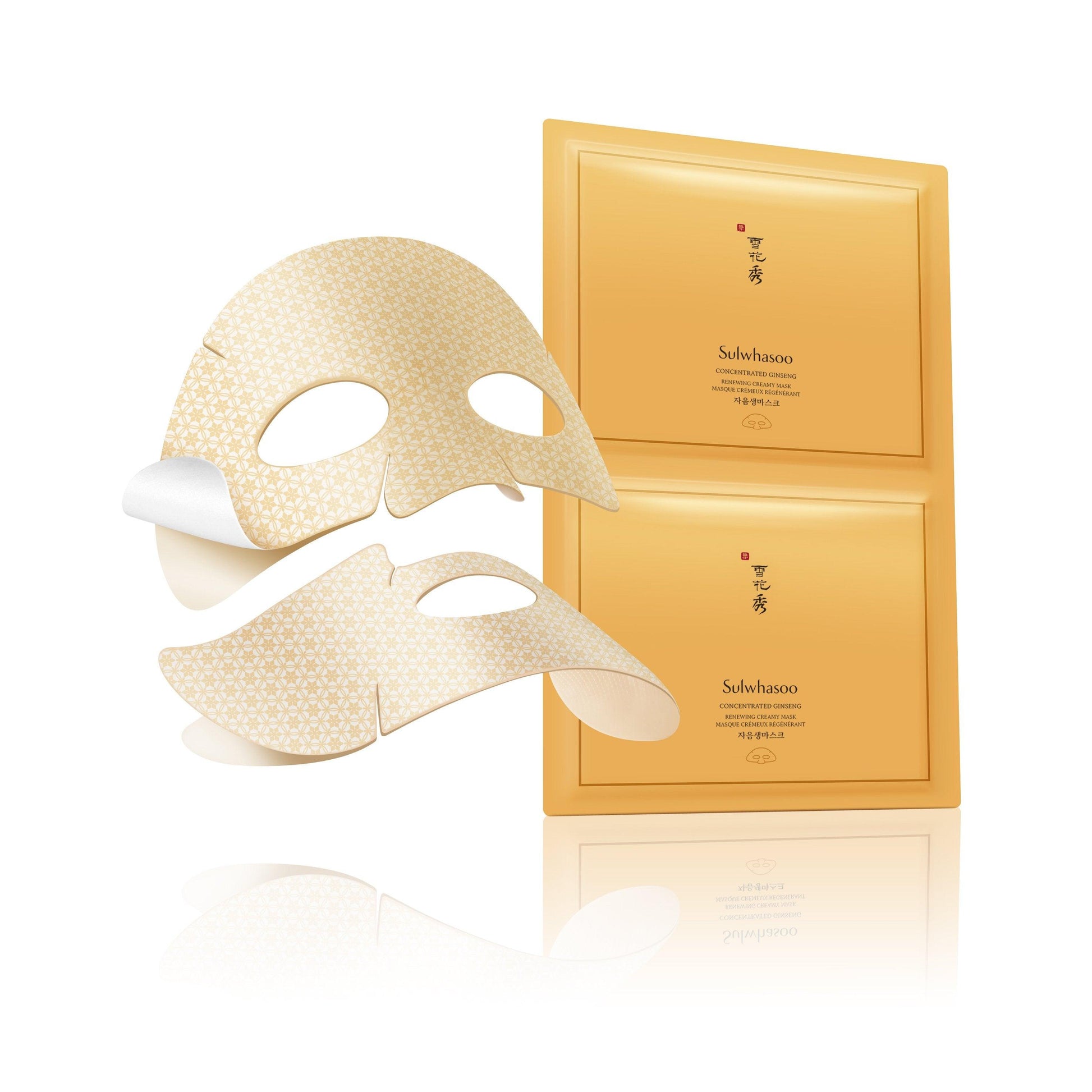 Sulwhasoo Concentrated Ginseng Renewing Creamy Mask 18g X 5ea (Facial Mask) 18 g