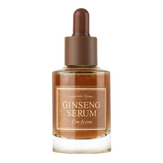 I'm from Ginseng Serum - Korean serum