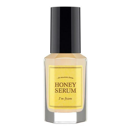 I'm from Honey Serum packaging and details