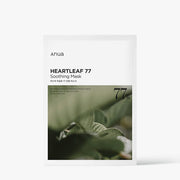 Anua HEARTLEAF 77% SOOTHING SHEET MASK 25ml X 10ea (Facial Mask)