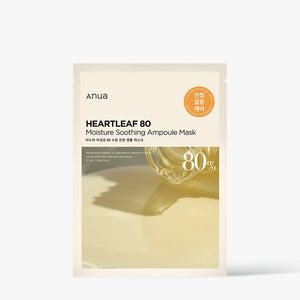 Anua HEARTLEAF 80 MOISTURE SOOTHING AMPOULE MASK 27ml X packaging and details