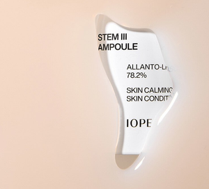 IOPE Stem III Cream product texture