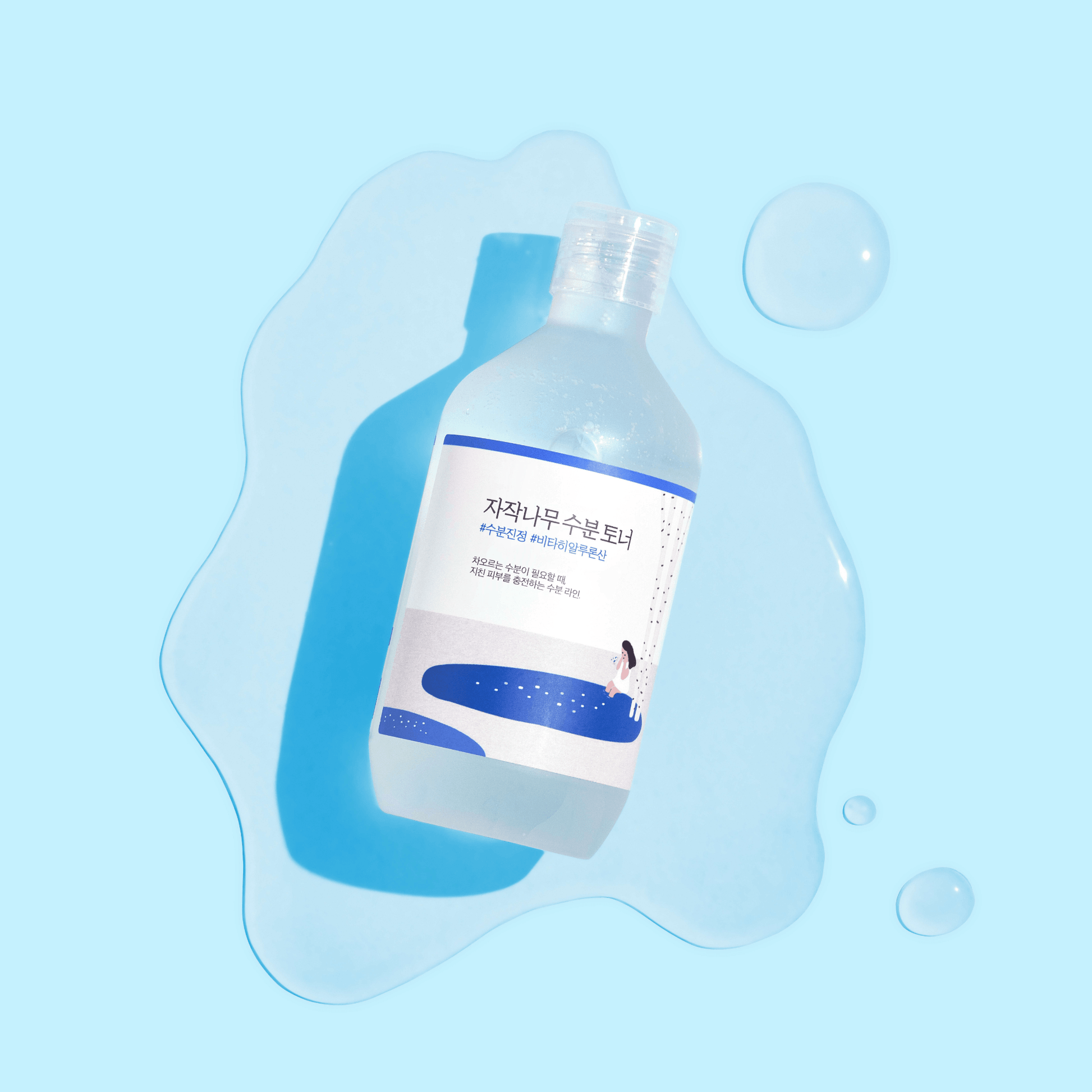 Round Lab Birch Moisturizing Toner - Korean Toner