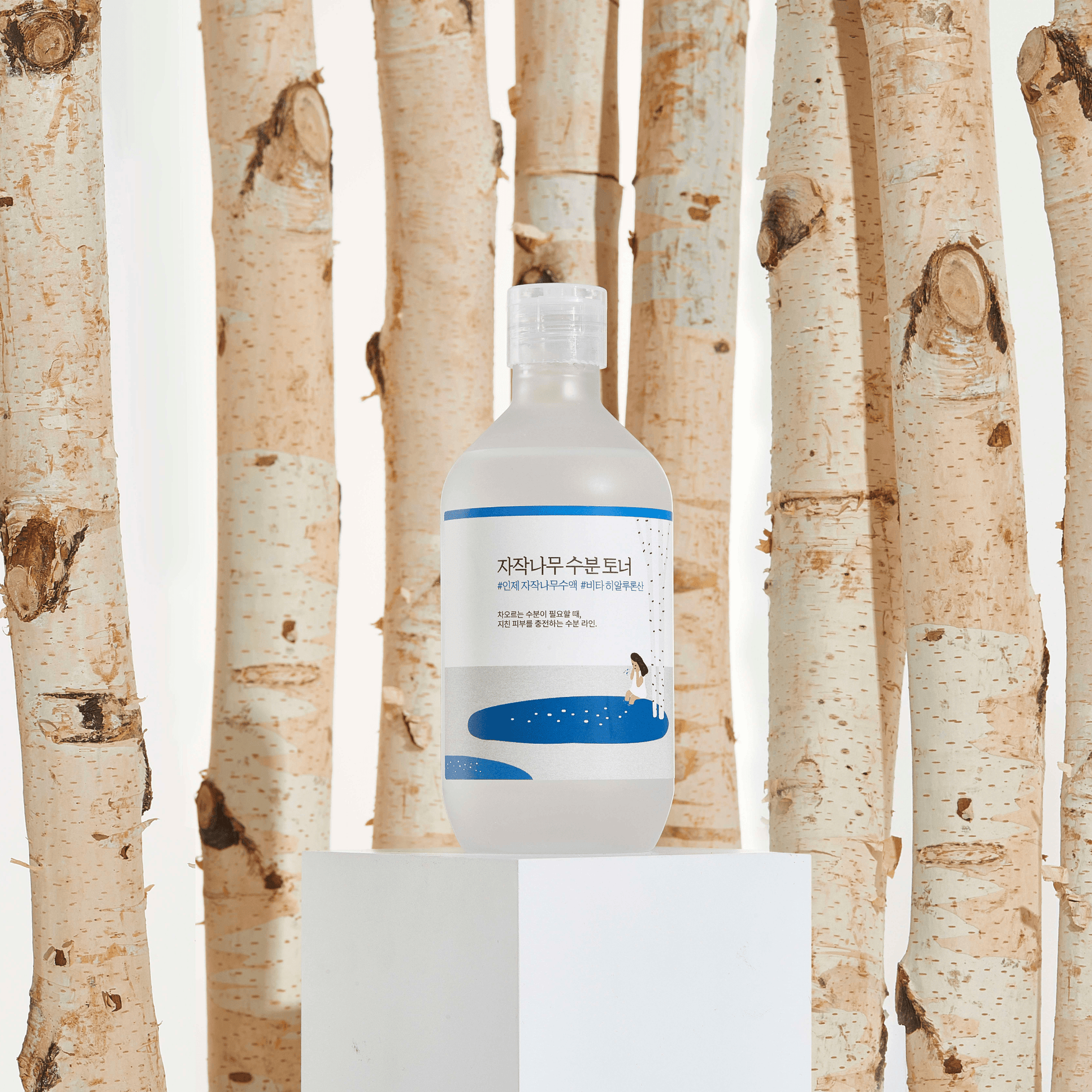 Round Lab Birch Moisturizing Toner how to use