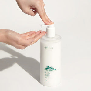 VT Cica Emulsion Jumbo how to use