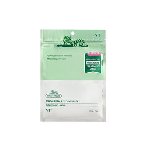VT Cica Reti-A 7 Days Mask how to use