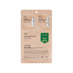 VT Vita-Light All In One 3step Mask 1.5g+24g+1.5g - Korean Skincare | Mirai Skin