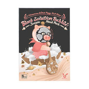 Elizavecca Witch Piggy Hell Black Solution Bubble Serum Mask Pack 28g*5pcs (Facial Mask) 28 g