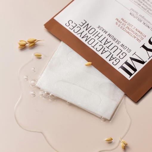 SOME BY MI Galactomyces Glutathione Glow Serum Mask (22g x 10ea) (Facial Mask) 22 g