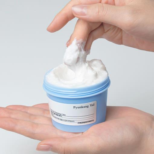 Pyunkang Yul [Pyunkang Yul] Pore Out Cleansing Cake product texture