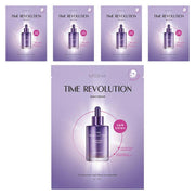 MISSHA Time Revolution Night Repair Ampoule Mask 30ml X 5ea (Facial Mask)