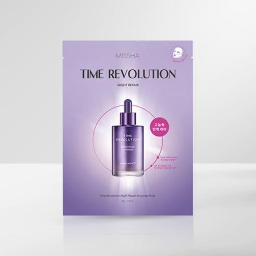MISSHA Time Revolution Night Repair Ampoule Mask 30ml X 5ea (Facial Mask)