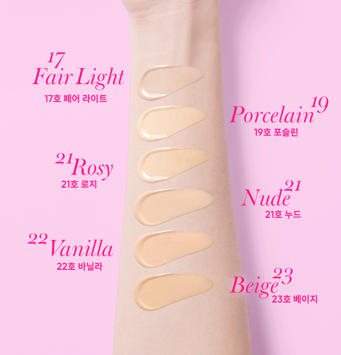 BANILA CO Essence Skin Pink Cushion SPF50+ PA+++ product texture