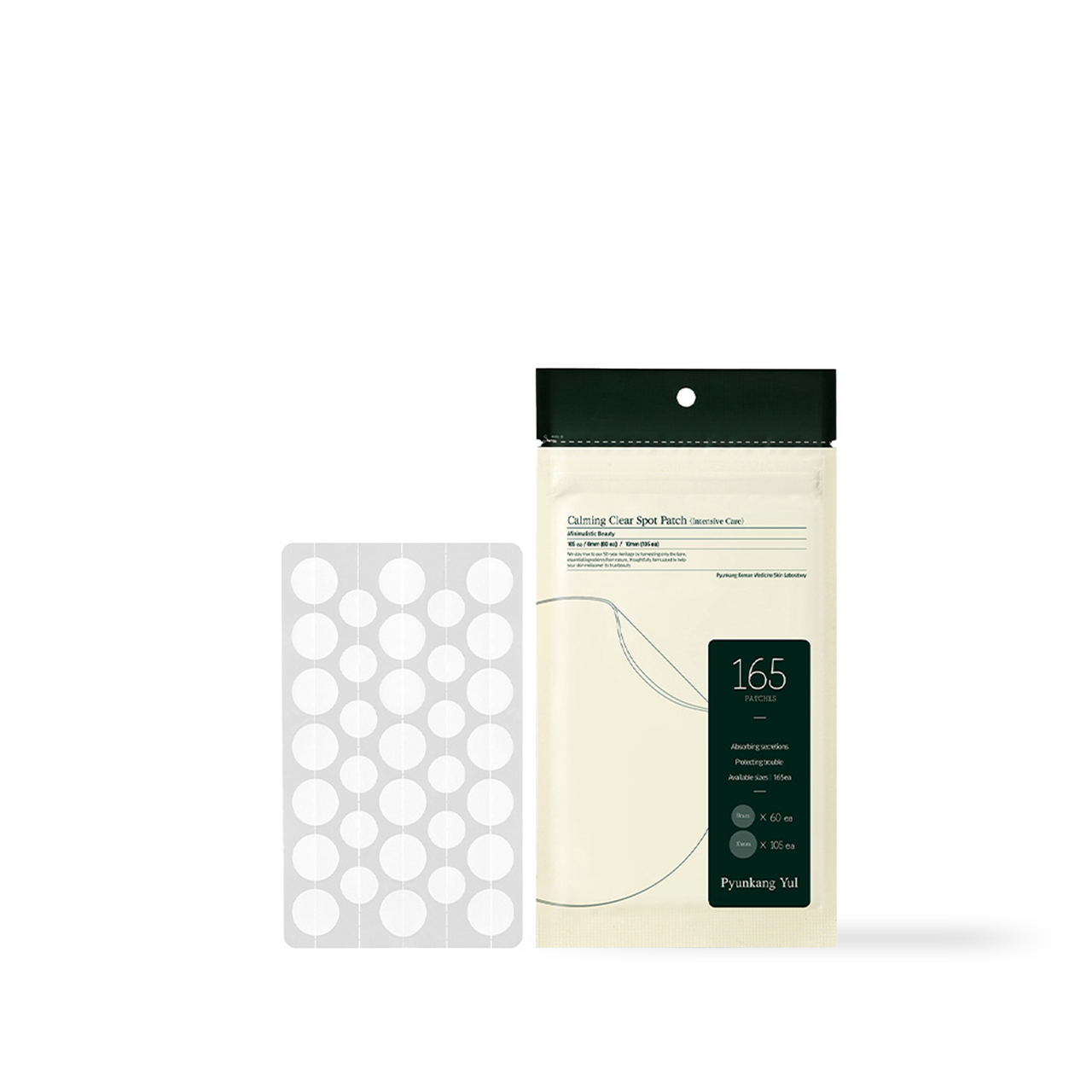 [Pyunkang Yul] Calming Clear Spot Patch (Intensive Care) 165ea