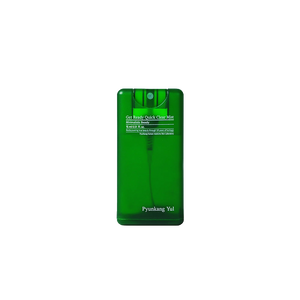 [Pyunkang Yul] Get Ready Quick Clear Mist 15ml