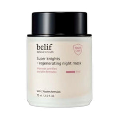 belif Super Knights Regenerating Night Mask 75ml