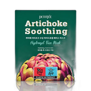 PETITFEE Artichoke Soothing Hydrogel Eye Mask 80g (60 Patches)