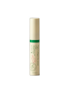 AXIS-Y Vegan Collagen Eye Serum 10ml