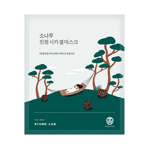 Round Lab Pine Calming Cica Gel Mask 31g x 5ea, image 2