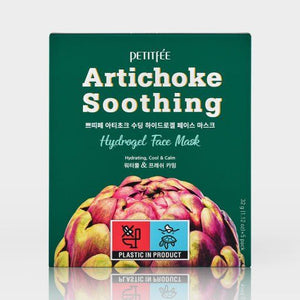 PETITFEE Artichoke Soothing Hydrogel Eye Mask 80g (60 Patches), image 2