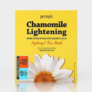 PETITFEE Chamomile Lightening Hydrogel Eye Mask 80g (60 Patches), image 2
