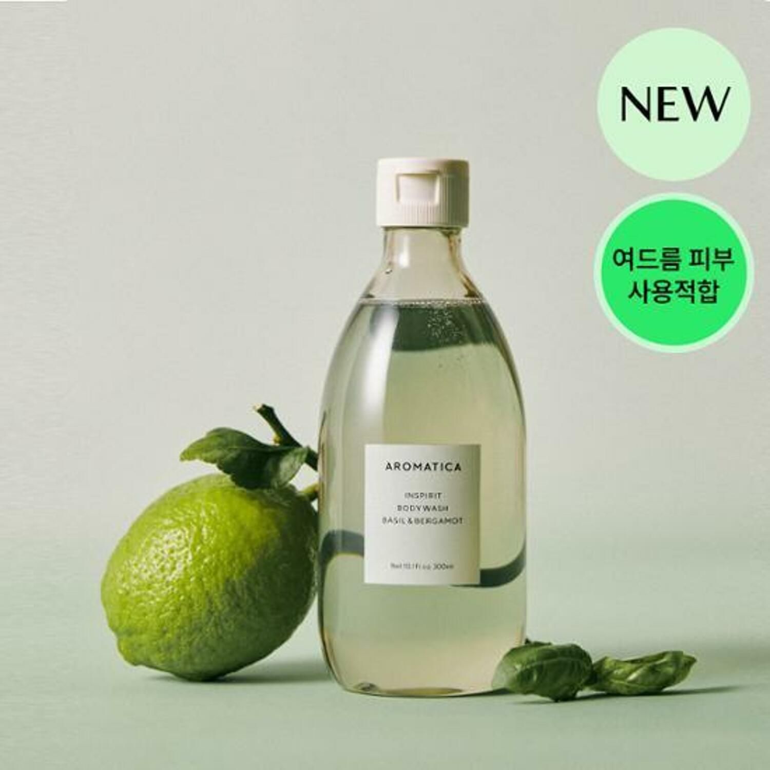 AROMATICA Inspirit Body Mist Basil & Bergamot 120ml