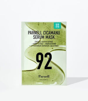 Parnell Cicamanu Serum Mask Sheet 25ml X 10ea, image 2