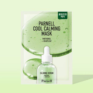 Parnell Panthenol Heartleaf Cool Calming Mask 20ml X 10ea, image 2