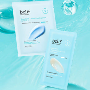 belif Aqua Bomb Frozen Modeling Mask 55g, image 2